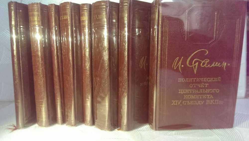 1950г. прижизненное  И.В. Сталин, 12 томов , карманное издание, редкое