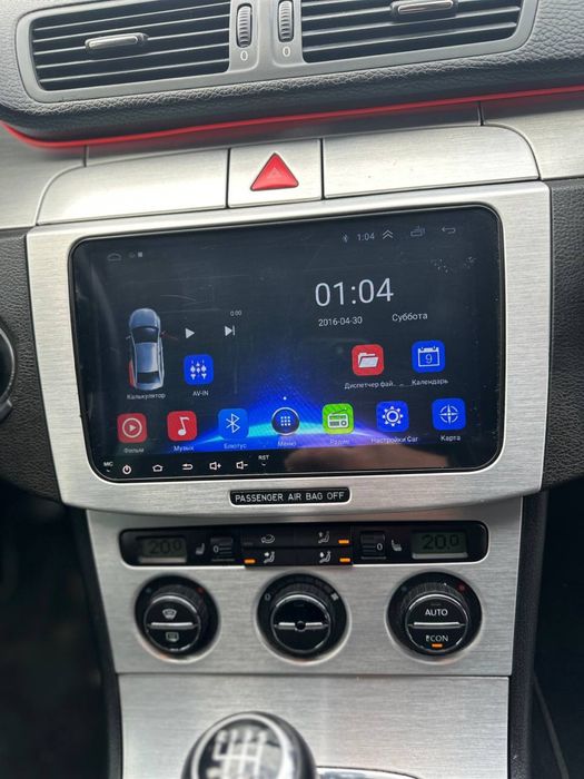 Продам авто Passat B6