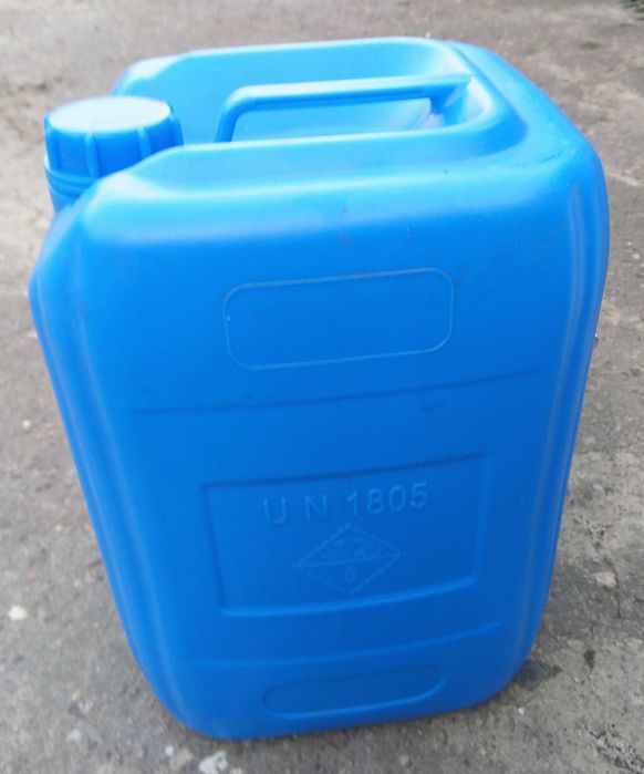 Пластикова каністра 20л.