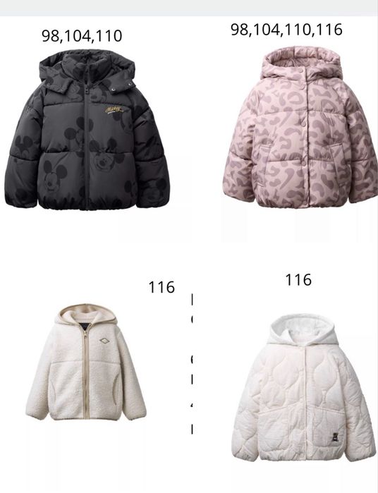 Куртка,пуховик zara 98,104,110,116