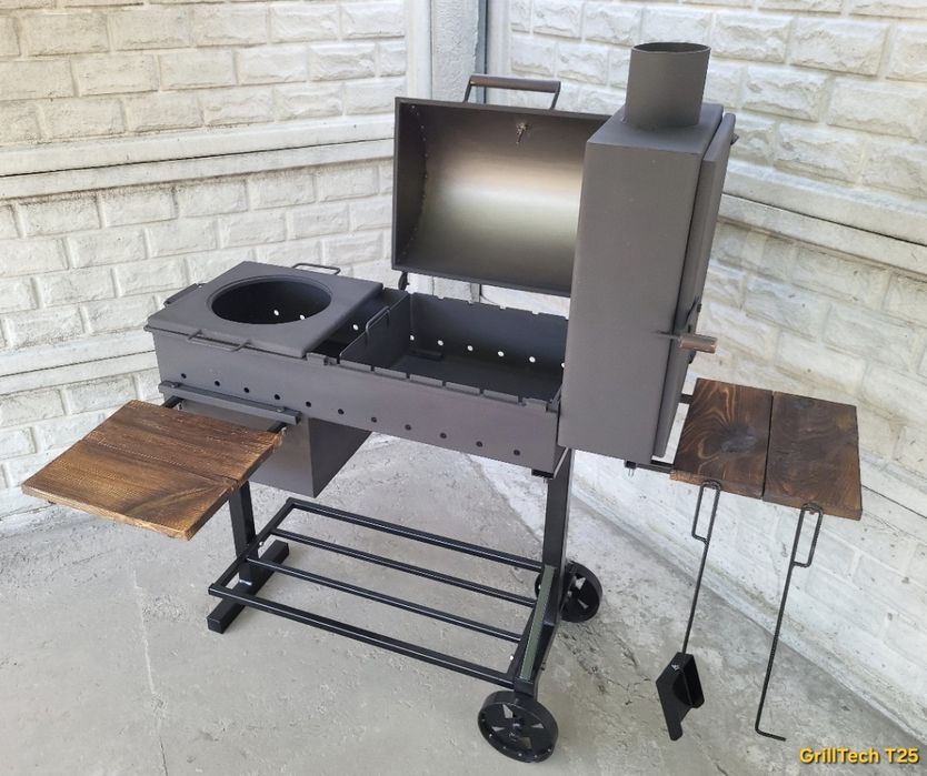 • ХІТ ПРОДАЖУ! НЕ ПОВЕДЕ! Мангал Гриль с Коптильней, Печкой под казан