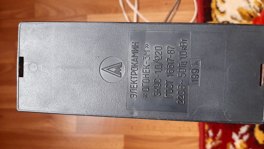 Обогреватель  ,"огонек  3 М "