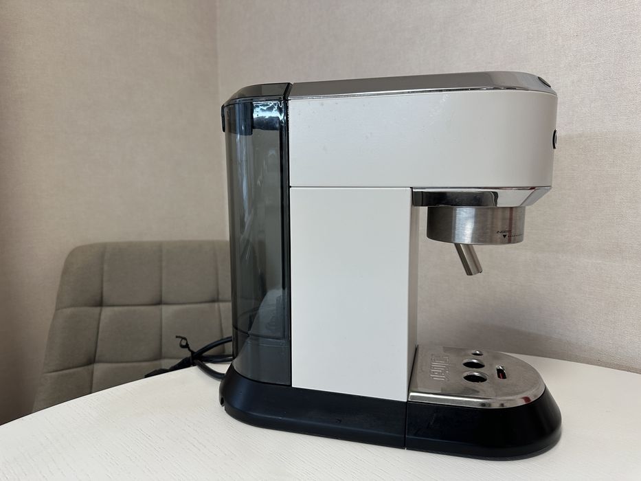 Кавоварка ріжкова Delonghi EC 685.W