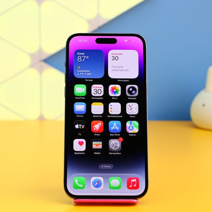 Смартфон Apple iPhone 14 Pro Max 256GB eSim (170569) Б/У З ГАРАНТІЄЮ
