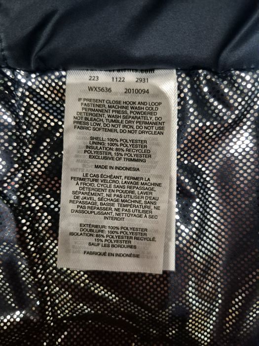 Куртка Сolumbia Tipton ii Insulated jacket