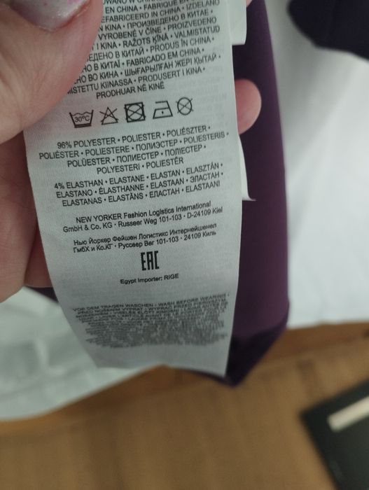 Fioletowa sukienka rozmiar 40