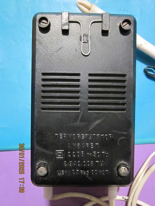 Термостат для аквариума.