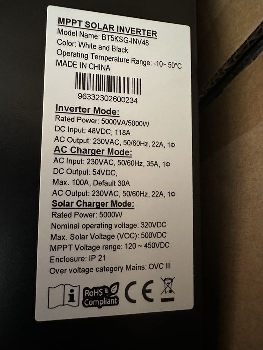 Гібридний інвертор Blue Carbon 5 кВт