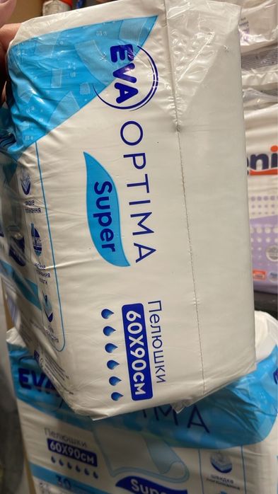Пелюшки 60*90 SUPER ( 30 шт в упаковці)