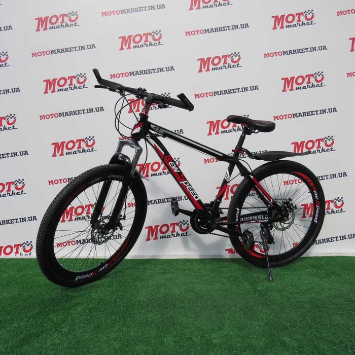 Велосипед 26" NewSpeed MTB-2-26 Опт/Роздріб