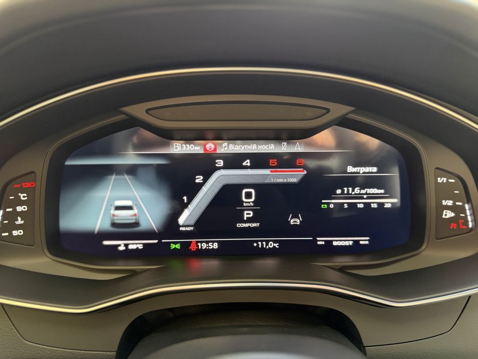 Audi S6 2023,3,0 дизель 349 к.с