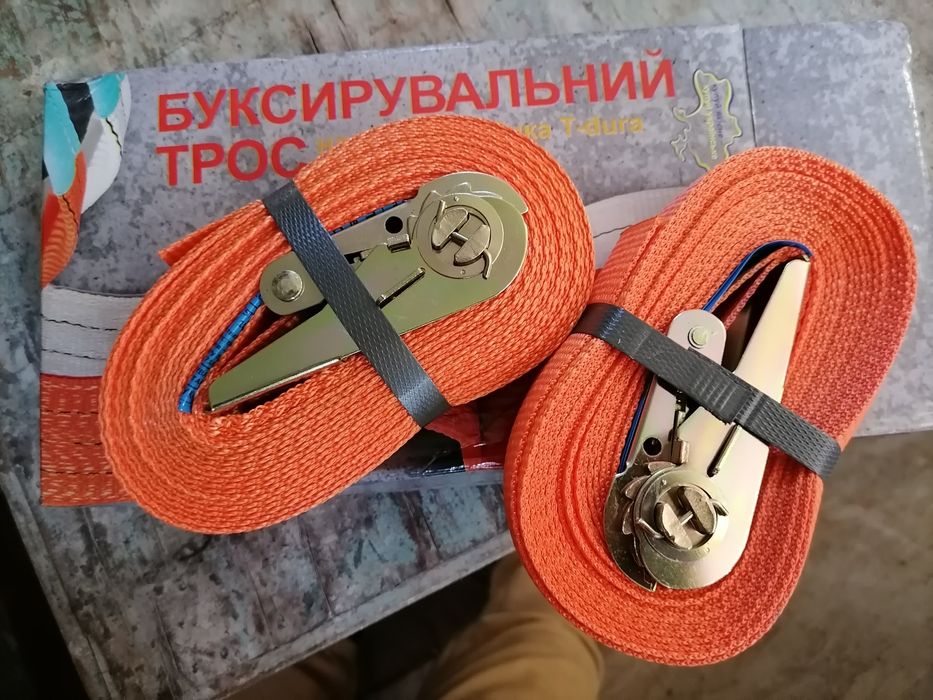 Ремні стяжні 6 метрів із тріщьоткою