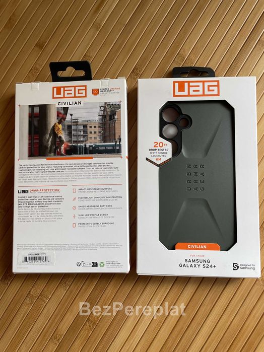 Чохол UAG Civilian для Samsung Galaxy S24 , S24 Plus