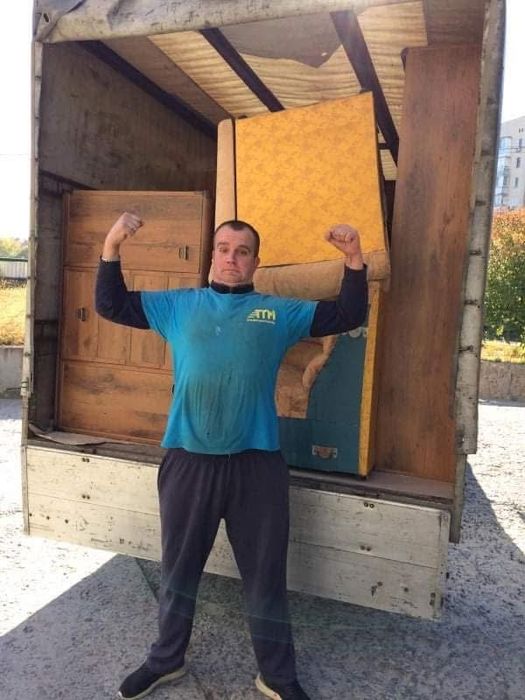 ПОСЛУГИ ВАНТАЖНИКІВ Вантажні перевезення