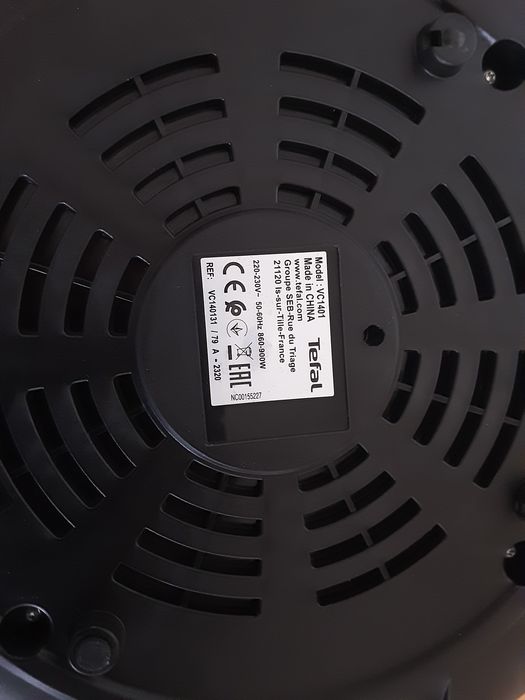 Parowar Tefal 900W jak nowy