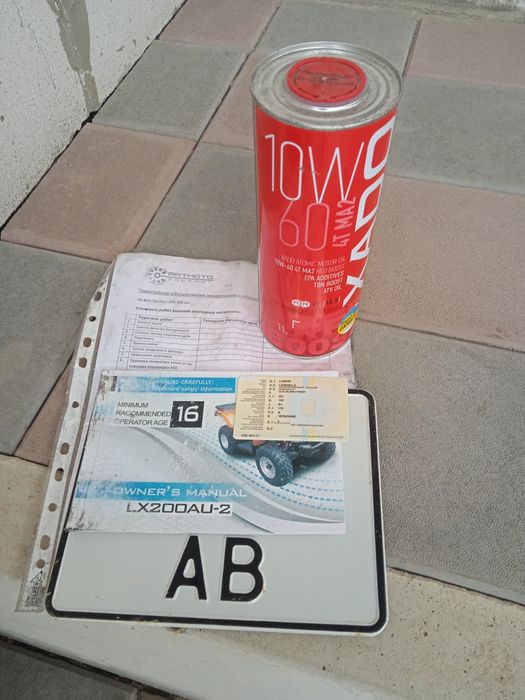 Квадроцикл Loncin lx 200