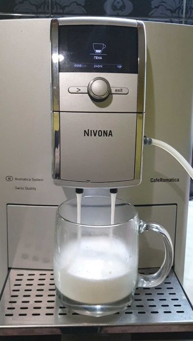 Кавомашина Nivona NICR 848 Type 692: 11 000 грн. - Кофемашины