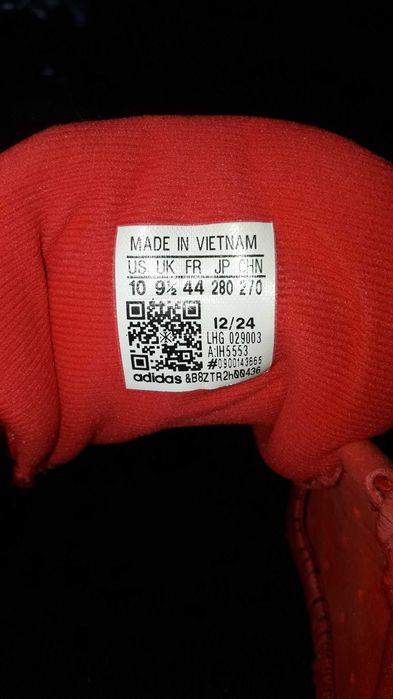 Кросівки Adidas Novaflight 2.0 44р