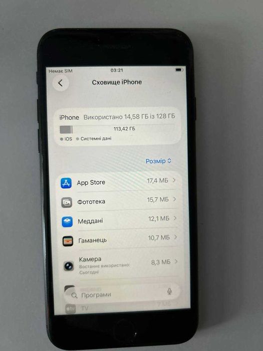 Iphone Se 2020 128 GB