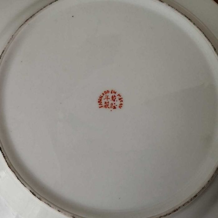 Prato porcelana chinesa - feito em Macau