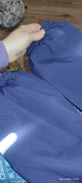 Kombinezon zimowy LEGO wear