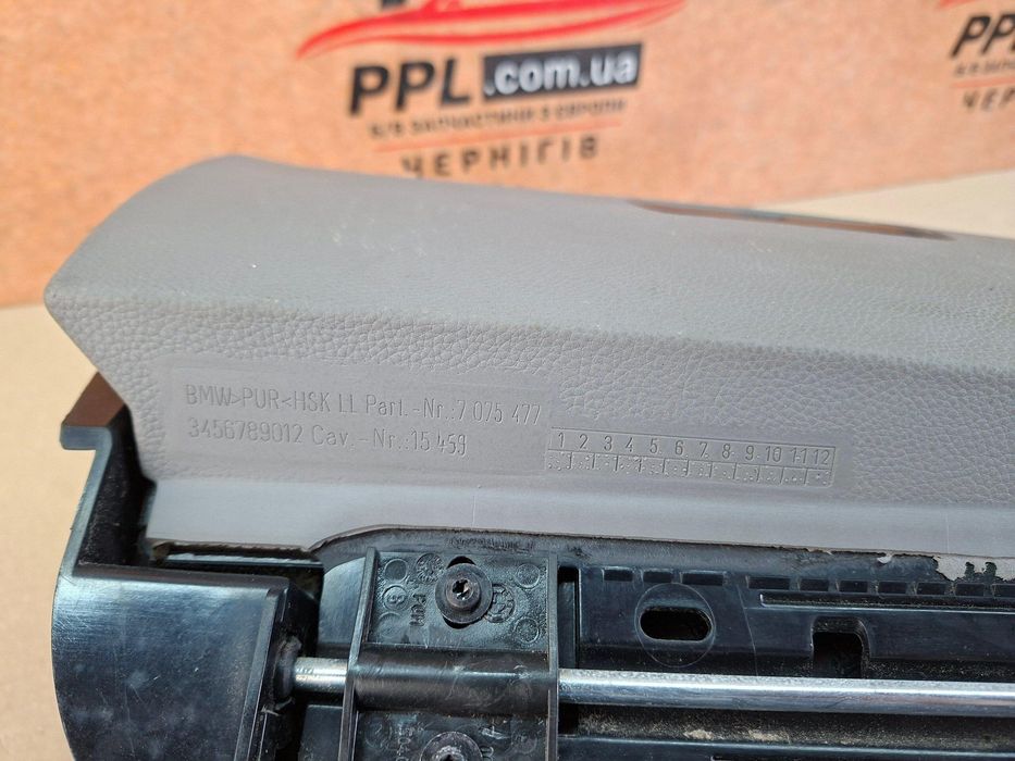 BMW 3 E90 E91 04-11 Бардачок вещевой ящик 51167075479 \ 51167120408