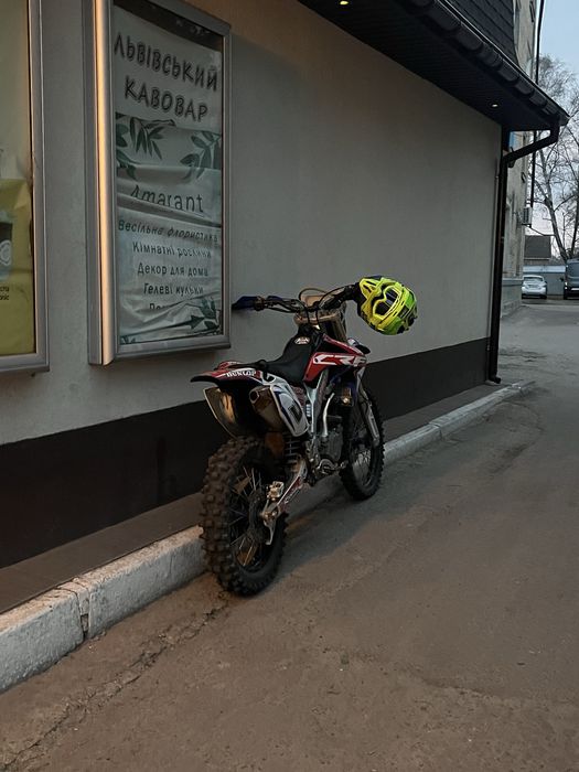 Geon Dakar 250 v4( Kovi, Geon, Honda)