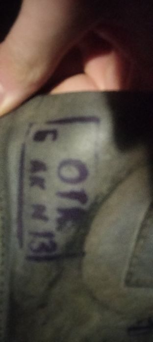 озк (зк-1) химза