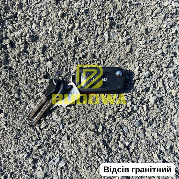 Щебень Песок Отсев Мучка Камень Щебінь Пісок Відсів Бетон Чорнозем