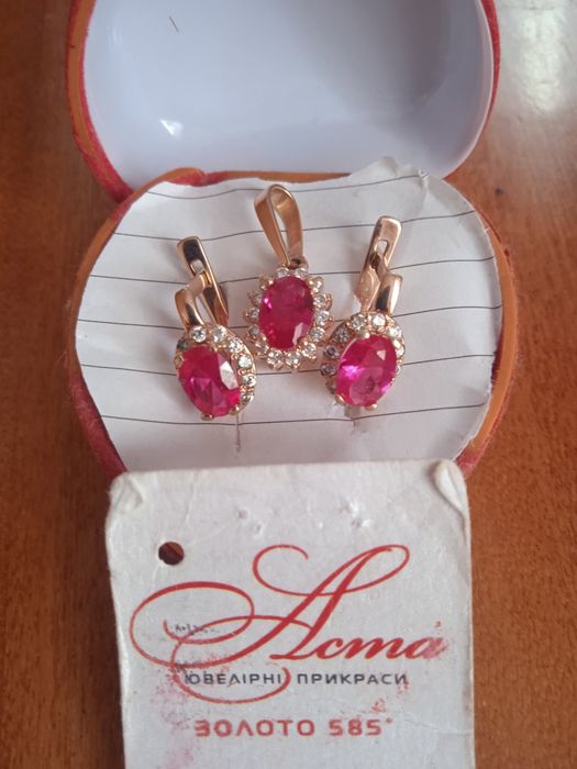 Серьги  подвеска зол 585 рубин 4,20 г