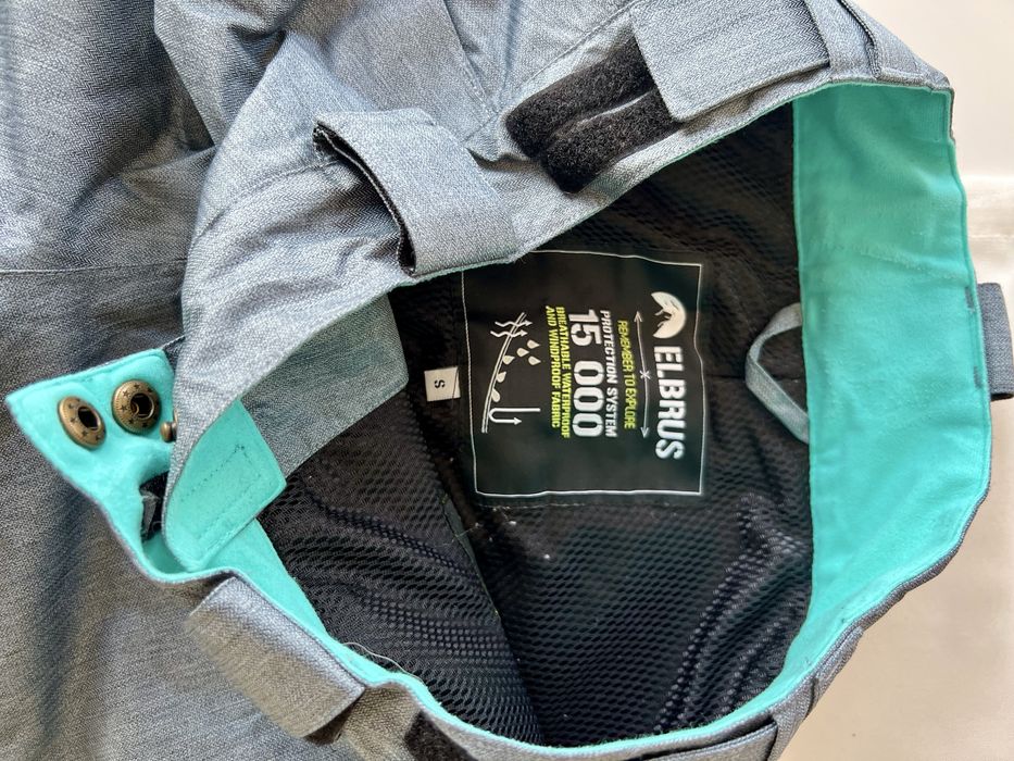 Elbrus spodnie narciarskie r.S stan bardzo dobry