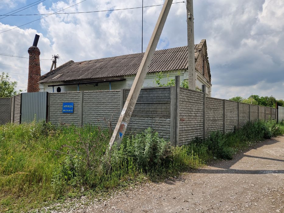 Сдам в оренду комерційне приміщення + територiя