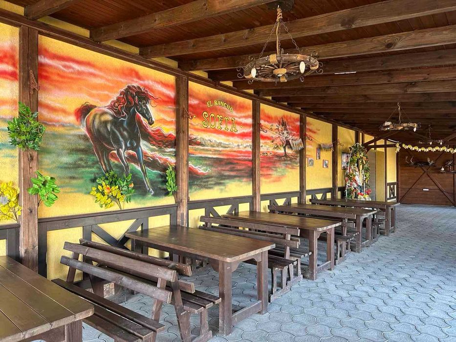 Продаж ранчо « Софія»