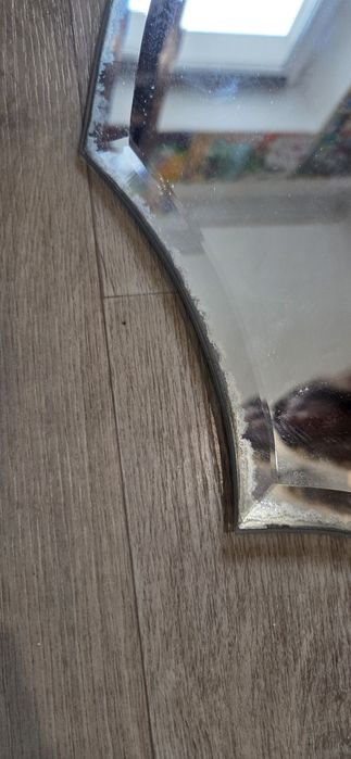 Дзеркало з коіпленнями
