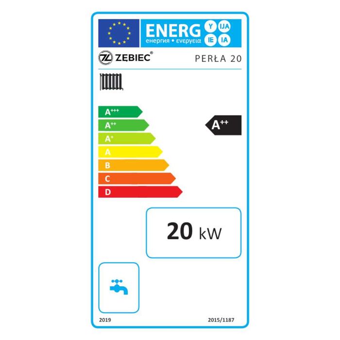 Kocioł, piec na pelet Zębiec PERŁA 20 kW - kompaktowe wymiary