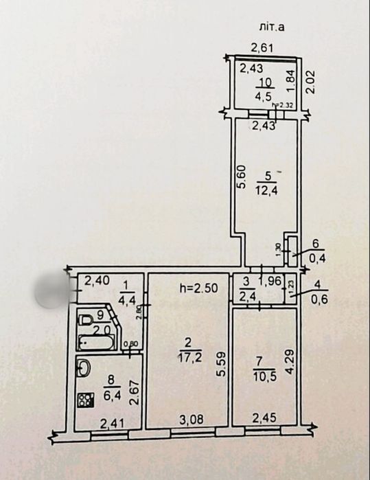 Продажа 3 к/к, Можно по Сертификату, Актуально в Николаеве