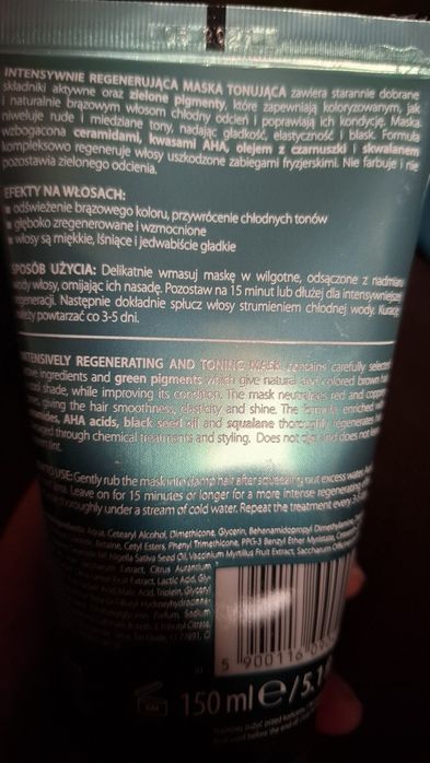 L'biotica Biovax szampon odżywka Ultra Green for Brunettes