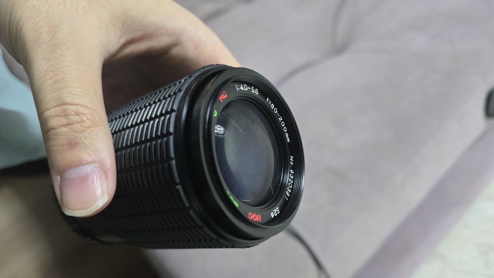 Maginon-Serie G MC HQC 80-200mm f/4.0–5.6.