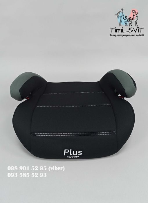 Дитяче автокрісло-бустер CARRELLO Plus автомобільний бустер 15-36кг