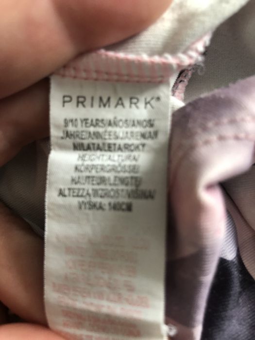 Спортивний комплект