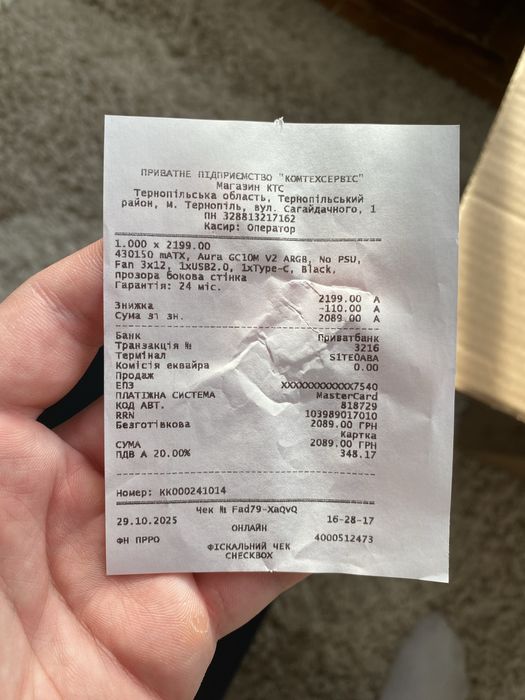 Системний корпус акваріум AURA, mini Tower