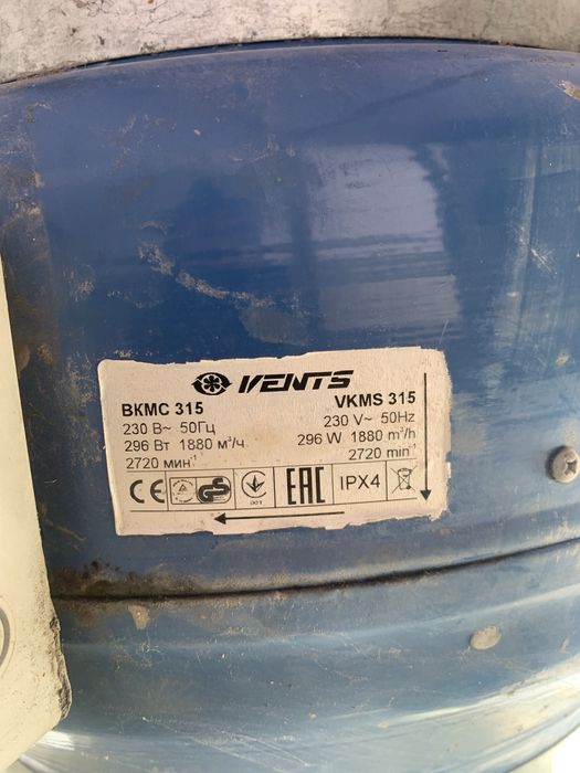 Вентиляційна система для кафе, пекарні, бару.