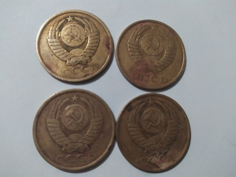 Монети 3 коп.  СССР.    5коп.  СССР.