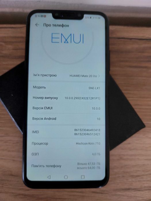 HUAWEI Mate 20 lite 4/64Gb Black