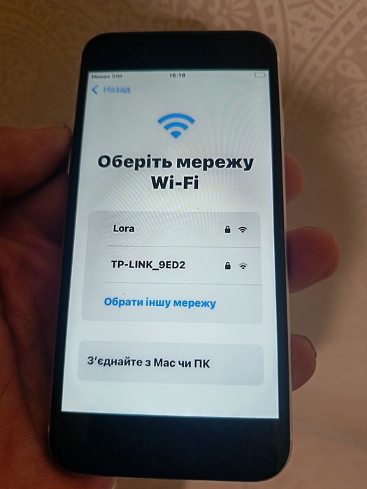 iPhone SE 2020 128 gb Разборка