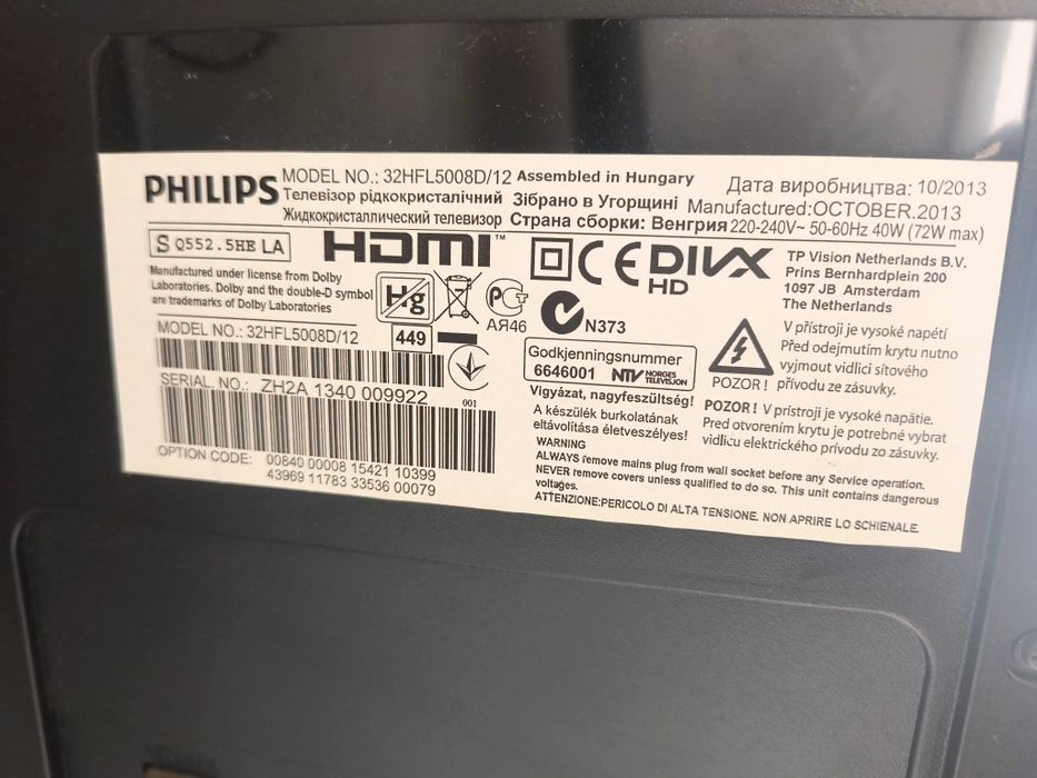 Tv 32 całe philips