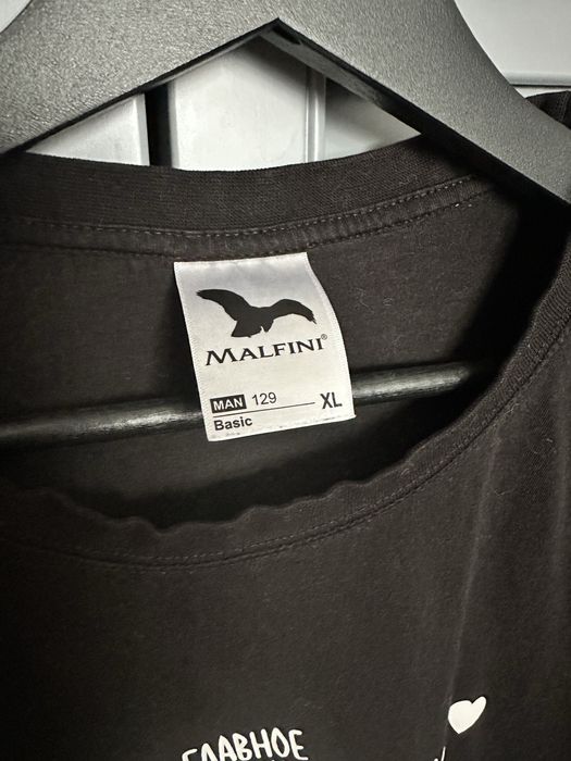 T-shirt meski z oryginalnym nadrukiem