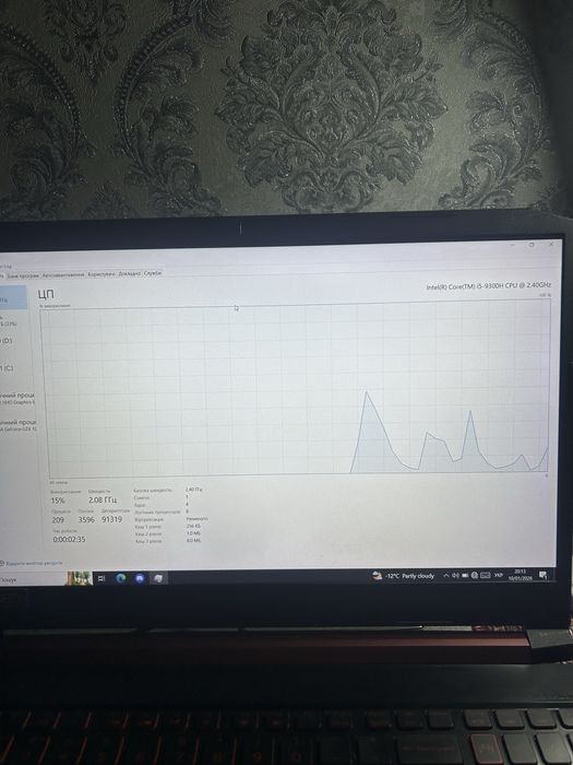 Ігровий ноутбук асер