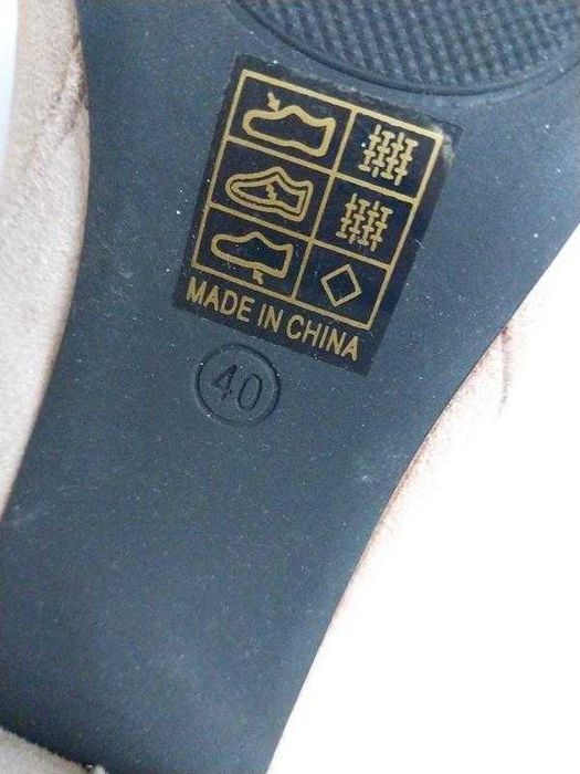 Чоботи жіночі 39р. пудрові, екозамша, світлі бежеві