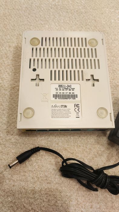 Маршрутизатор, роутер MikroTik RB951Ui - 2HnD, wifi